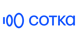Сотка